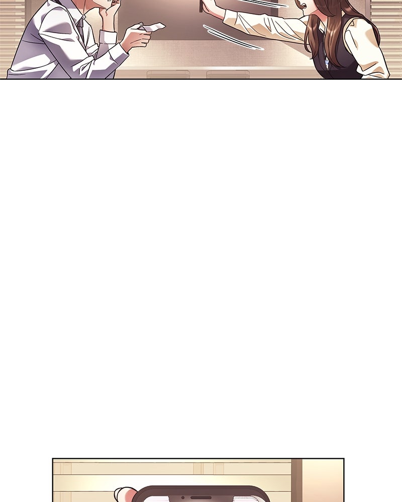 คนออฟฟิศนี้โหงวเฮ้งดีนะครับ - หน้า 13