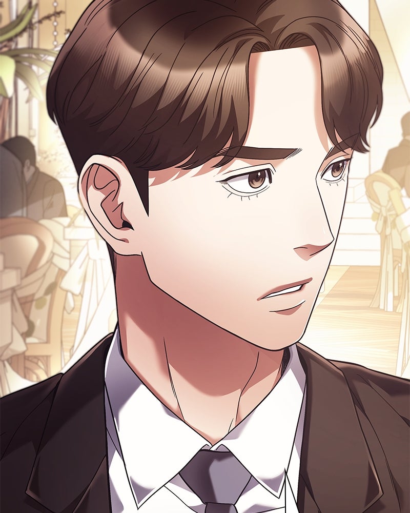 คนออฟฟิศนี้โหงวเฮ้งดีนะครับ - หน้า 142