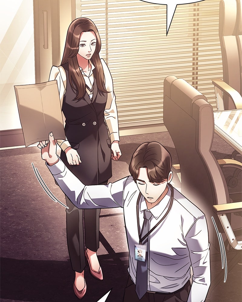 คนออฟฟิศนี้โหงวเฮ้งดีนะครับ - หน้า 25