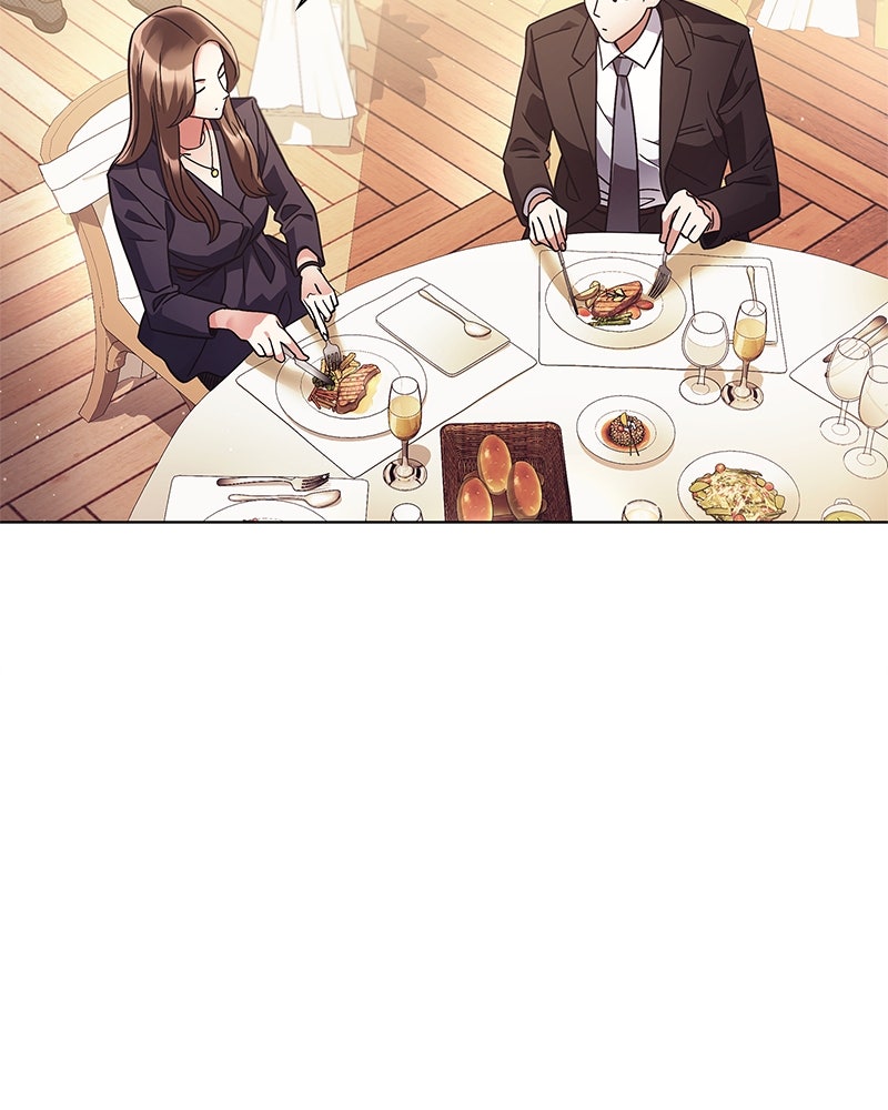 คนออฟฟิศนี้โหงวเฮ้งดีนะครับ - หน้า 57