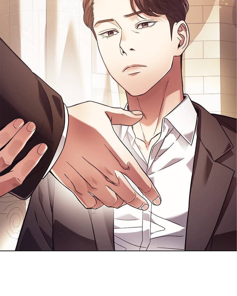 คนออฟฟิศนี้โหงวเฮ้งดีนะครับ - หน้า 77