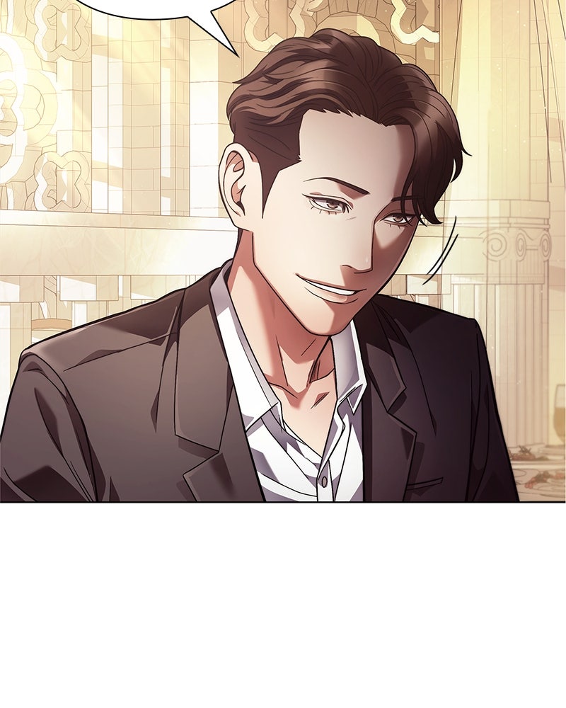 คนออฟฟิศนี้โหงวเฮ้งดีนะครับ - หน้า 85