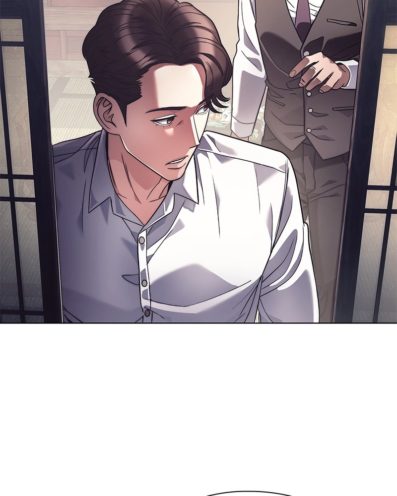 คนออฟฟิศนี้โหงวเฮ้งดีนะครับ - หน้า 142