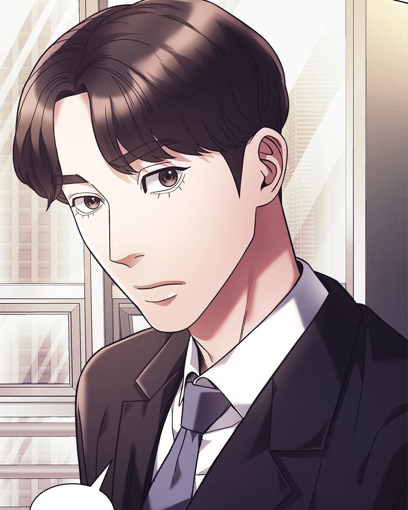 คนออฟฟิศนี้โหงวเฮ้งดีนะครับ - หน้า 23