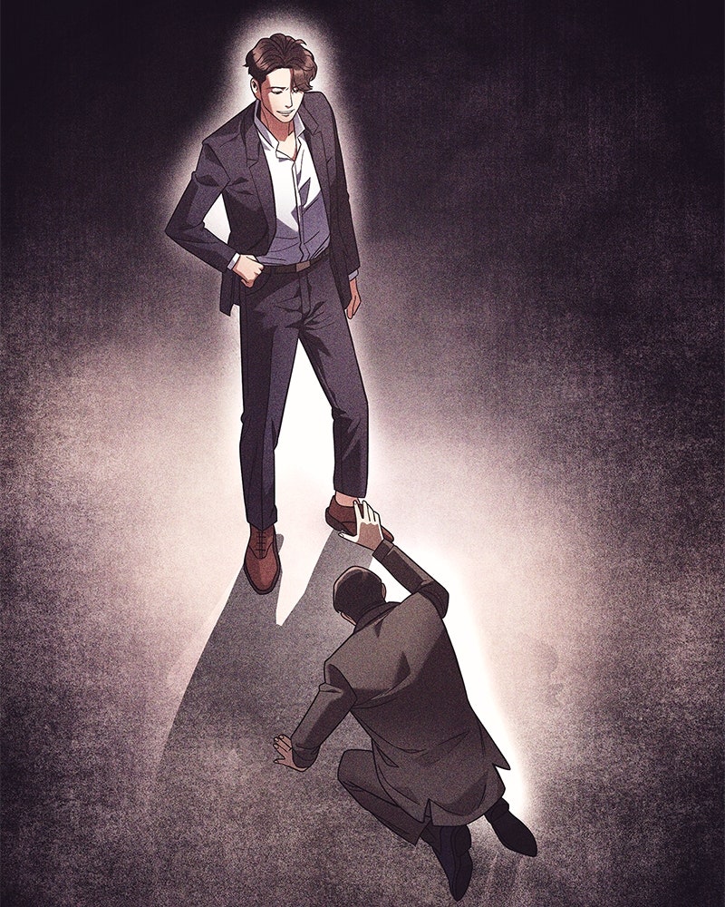 คนออฟฟิศนี้โหงวเฮ้งดีนะครับ - หน้า 44