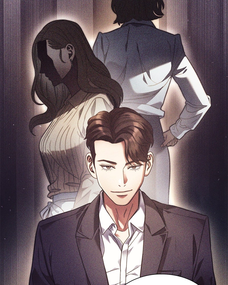 คนออฟฟิศนี้โหงวเฮ้งดีนะครับ - หน้า 85