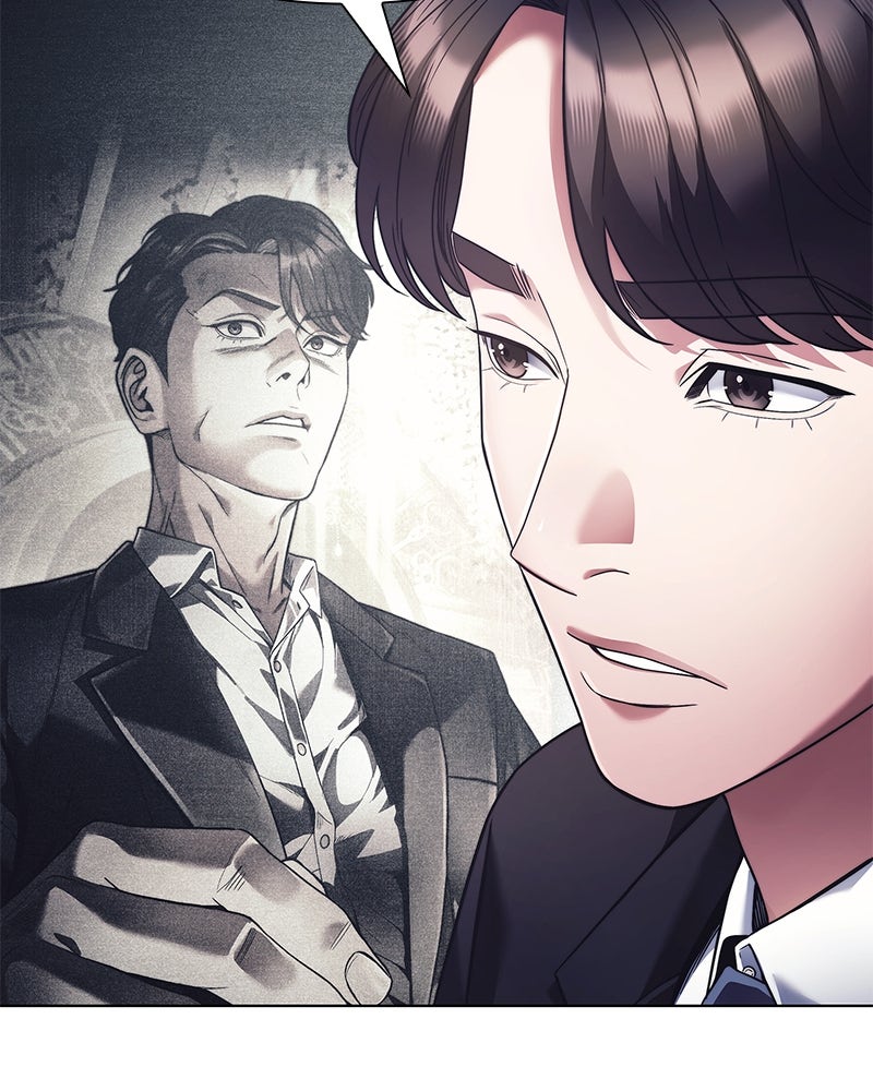 คนออฟฟิศนี้โหงวเฮ้งดีนะครับ - หน้า 96