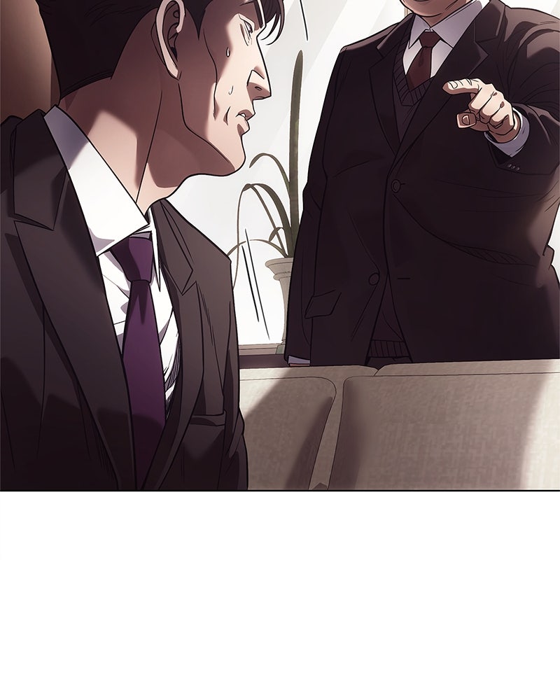 คนออฟฟิศนี้โหงวเฮ้งดีนะครับ - หน้า 101