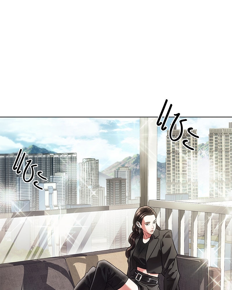 คนออฟฟิศนี้โหงวเฮ้งดีนะครับ - หน้า 48