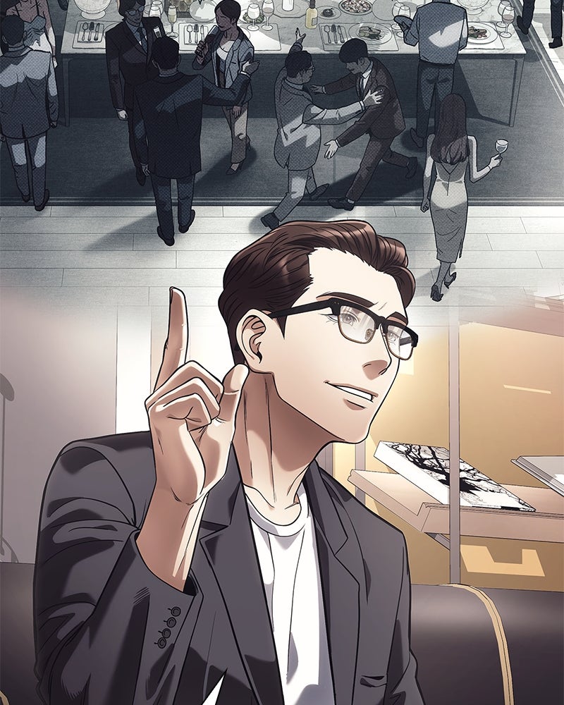 คนออฟฟิศนี้โหงวเฮ้งดีนะครับ - หน้า 69