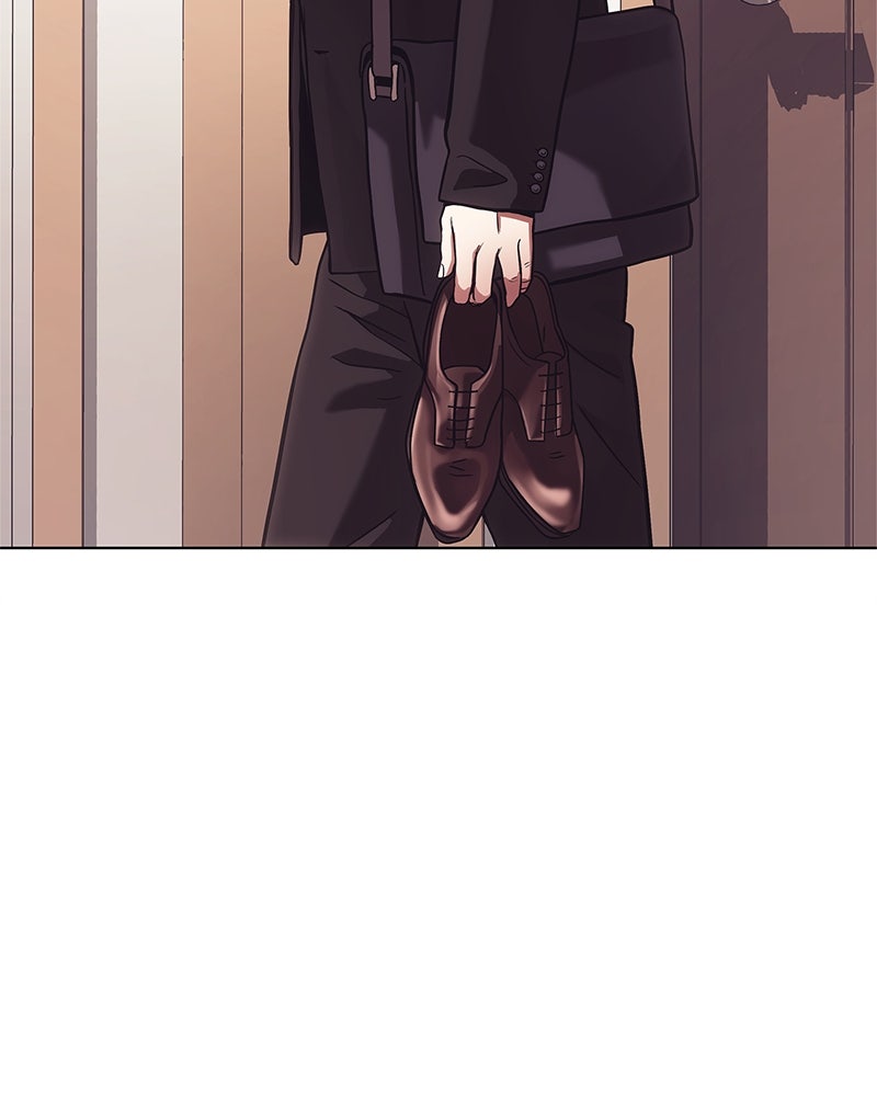 คนออฟฟิศนี้โหงวเฮ้งดีนะครับ - หน้า 23