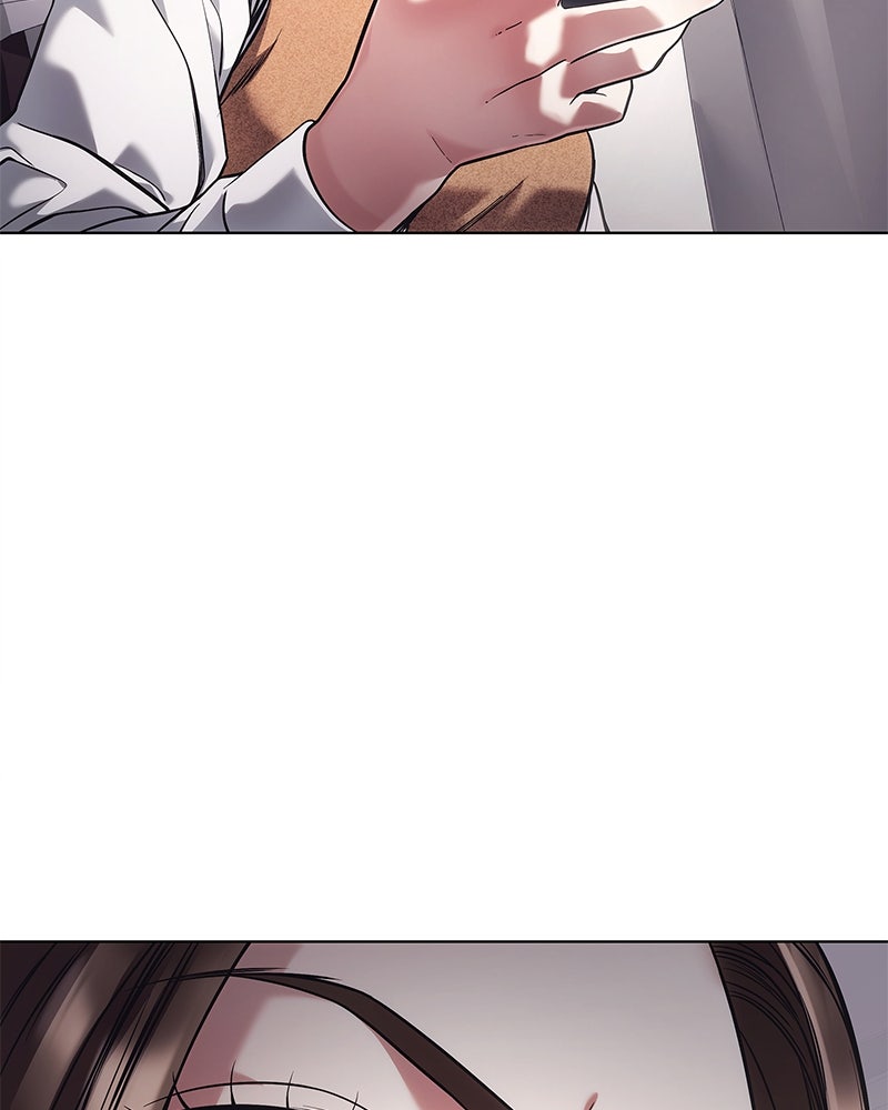 คนออฟฟิศนี้โหงวเฮ้งดีนะครับ - หน้า 142