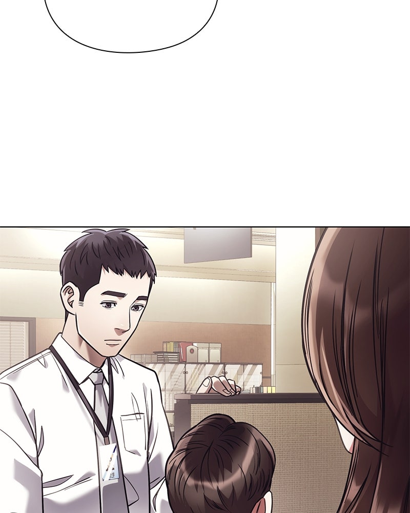 คนออฟฟิศนี้โหงวเฮ้งดีนะครับ - หน้า 62