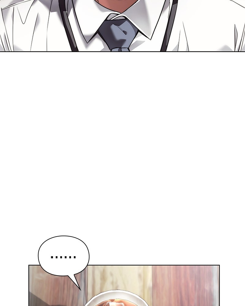 คนออฟฟิศนี้โหงวเฮ้งดีนะครับ - หน้า 97