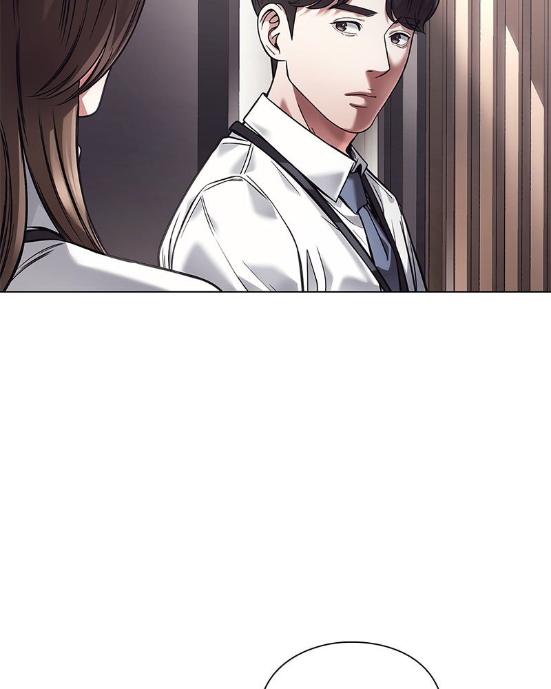 คนออฟฟิศนี้โหงวเฮ้งดีนะครับ - หน้า 10