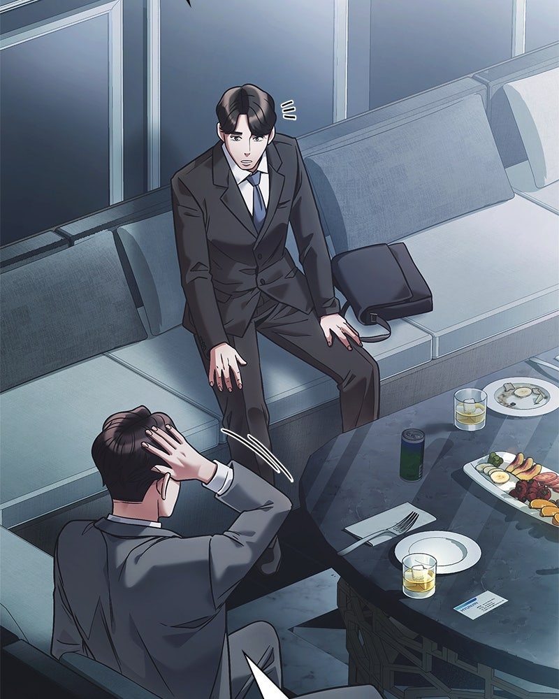 คนออฟฟิศนี้โหงวเฮ้งดีนะครับ - หน้า 124