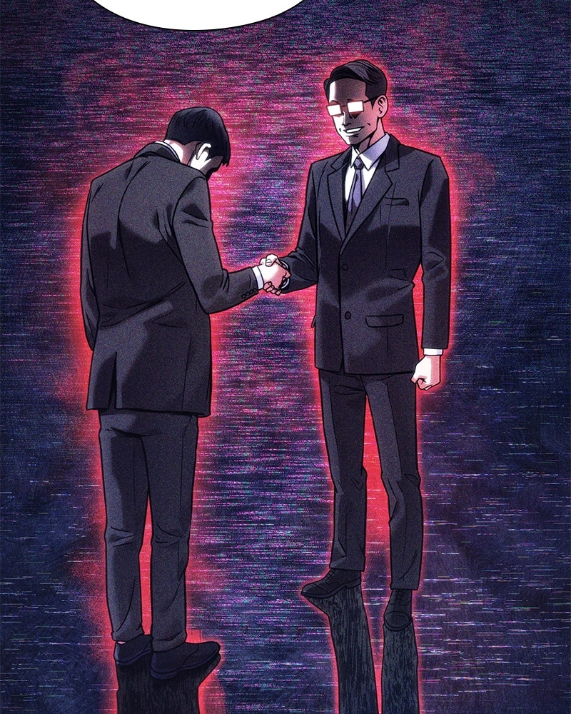 คนออฟฟิศนี้โหงวเฮ้งดีนะครับ - หน้า 13