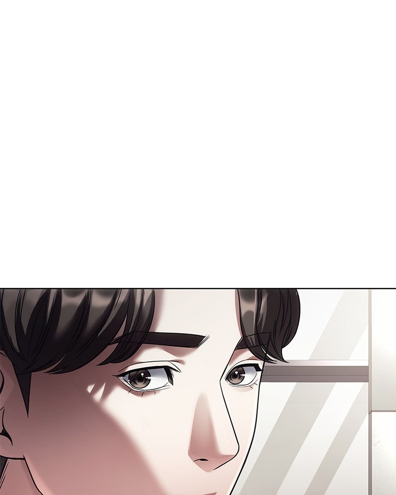 คนออฟฟิศนี้โหงวเฮ้งดีนะครับ - หน้า 17