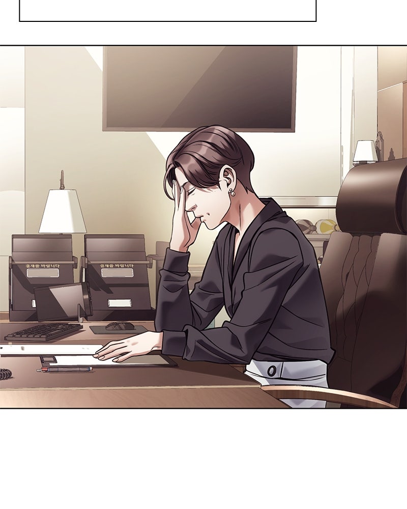 คนออฟฟิศนี้โหงวเฮ้งดีนะครับ - หน้า 39