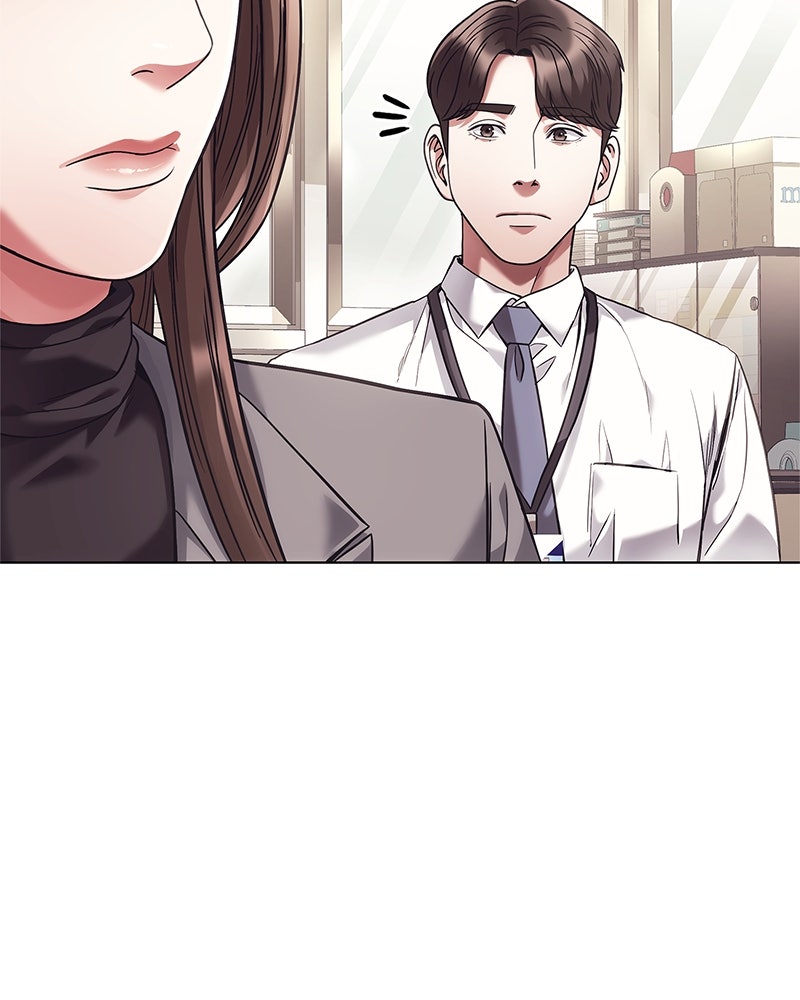คนออฟฟิศนี้โหงวเฮ้งดีนะครับ - หน้า 18