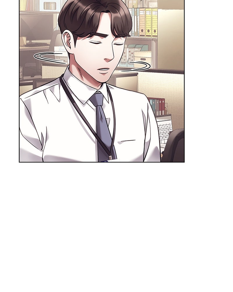 คนออฟฟิศนี้โหงวเฮ้งดีนะครับ - หน้า 23