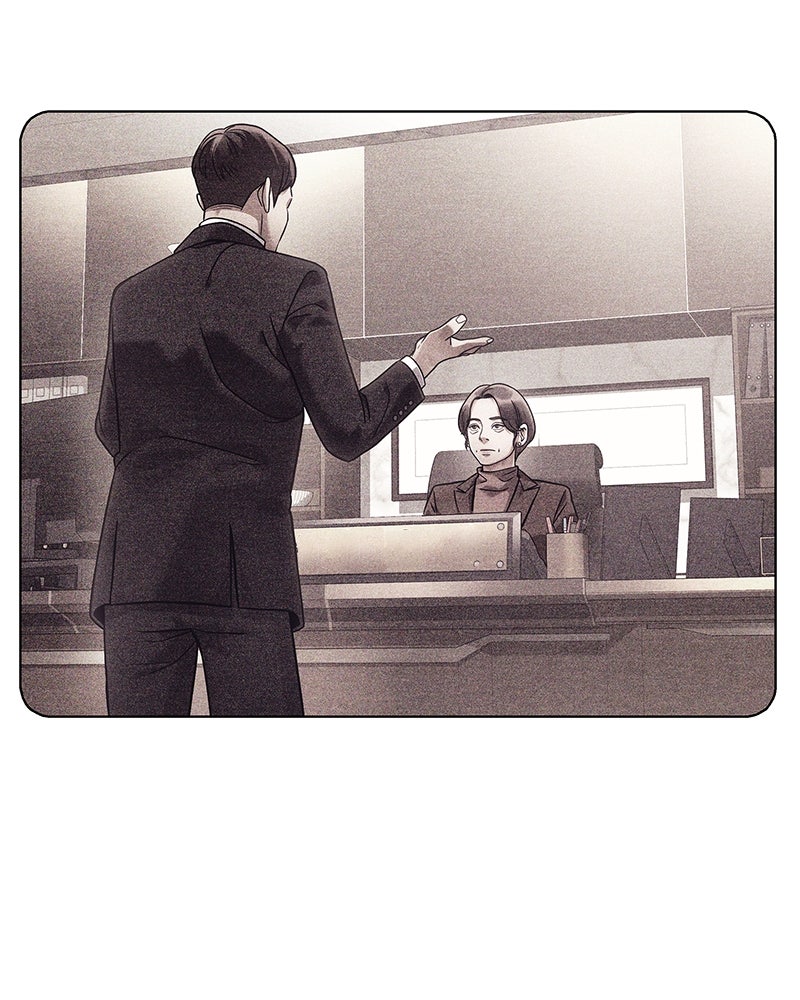คนออฟฟิศนี้โหงวเฮ้งดีนะครับ - หน้า 86