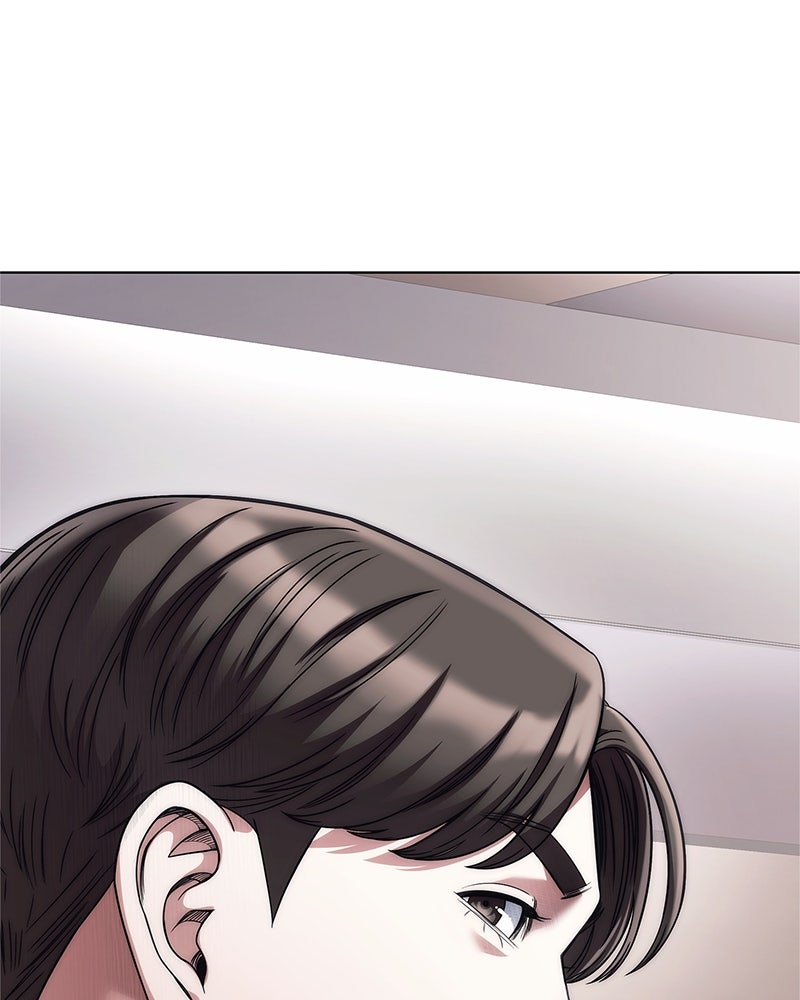 คนออฟฟิศนี้โหงวเฮ้งดีนะครับ - หน้า 142
