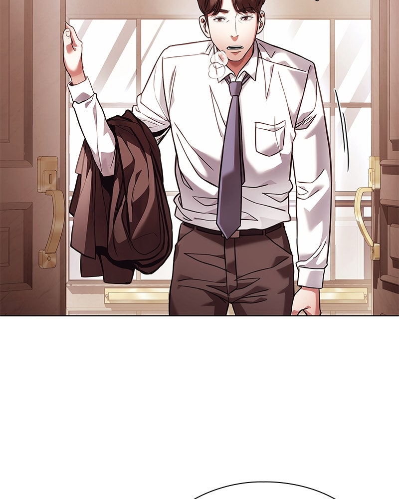คนออฟฟิศนี้โหงวเฮ้งดีนะครับ - หน้า 22