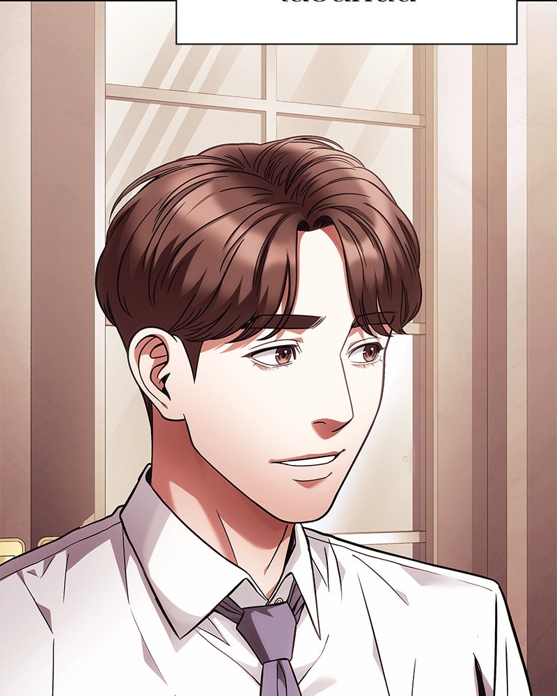 คนออฟฟิศนี้โหงวเฮ้งดีนะครับ - หน้า 30