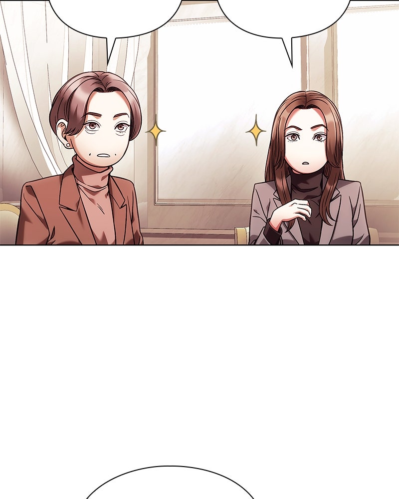 คนออฟฟิศนี้โหงวเฮ้งดีนะครับ - หน้า 39