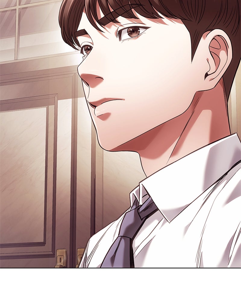 คนออฟฟิศนี้โหงวเฮ้งดีนะครับ - หน้า 76
