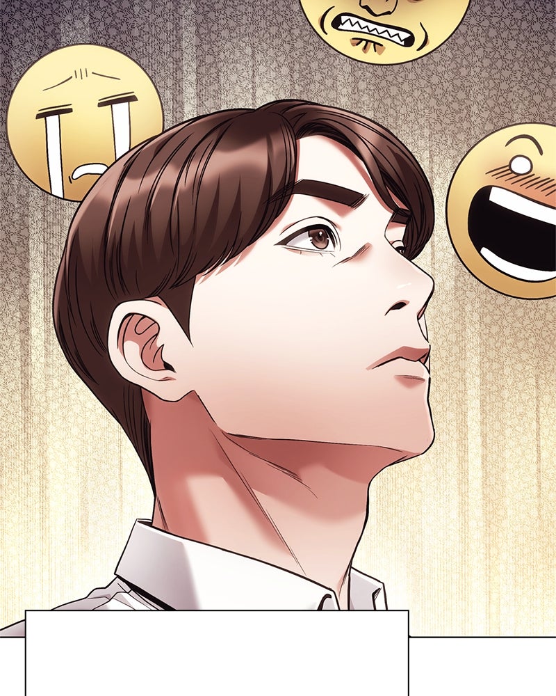 คนออฟฟิศนี้โหงวเฮ้งดีนะครับ - หน้า 89