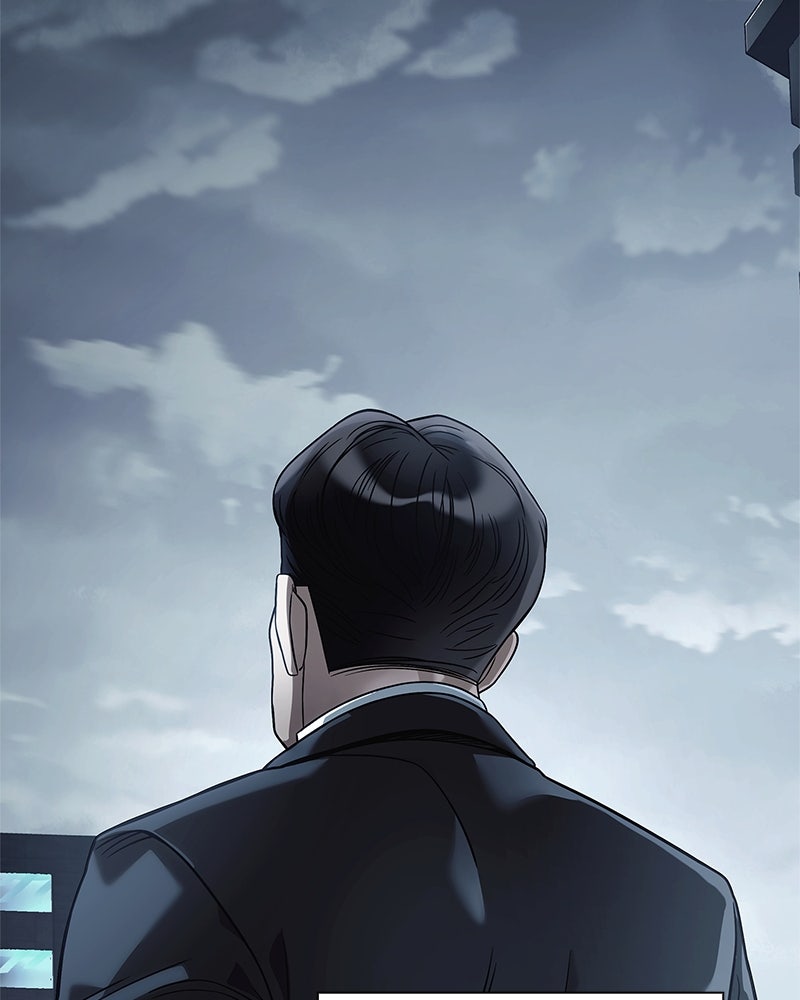 คนออฟฟิศนี้โหงวเฮ้งดีนะครับ - หน้า 58