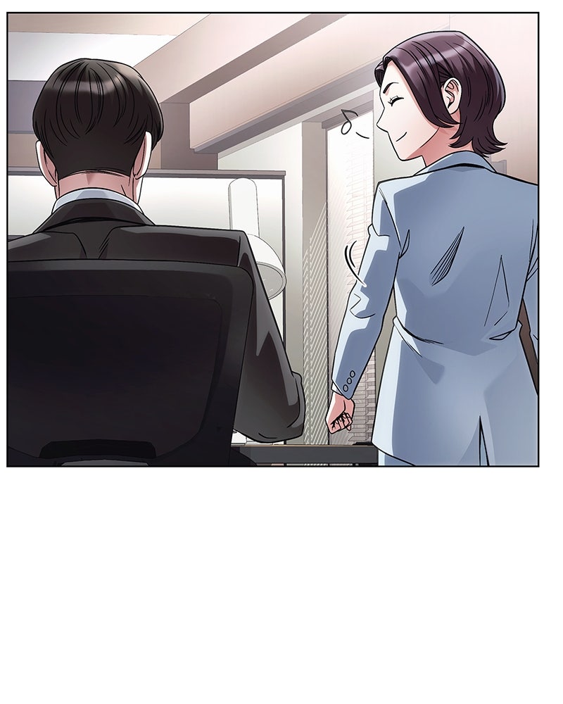 คนออฟฟิศนี้โหงวเฮ้งดีนะครับ - หน้า 69