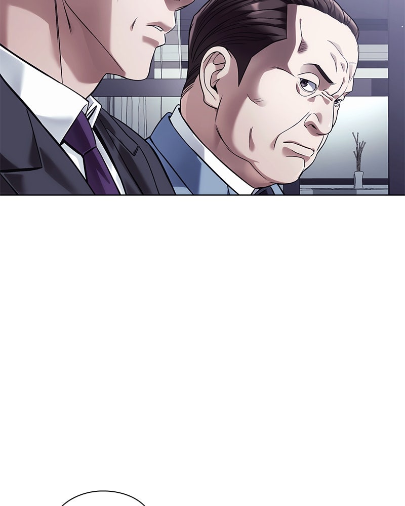 คนออฟฟิศนี้โหงวเฮ้งดีนะครับ - หน้า 23