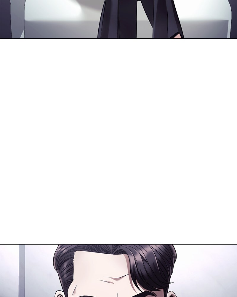 คนออฟฟิศนี้โหงวเฮ้งดีนะครับ - หน้า 25