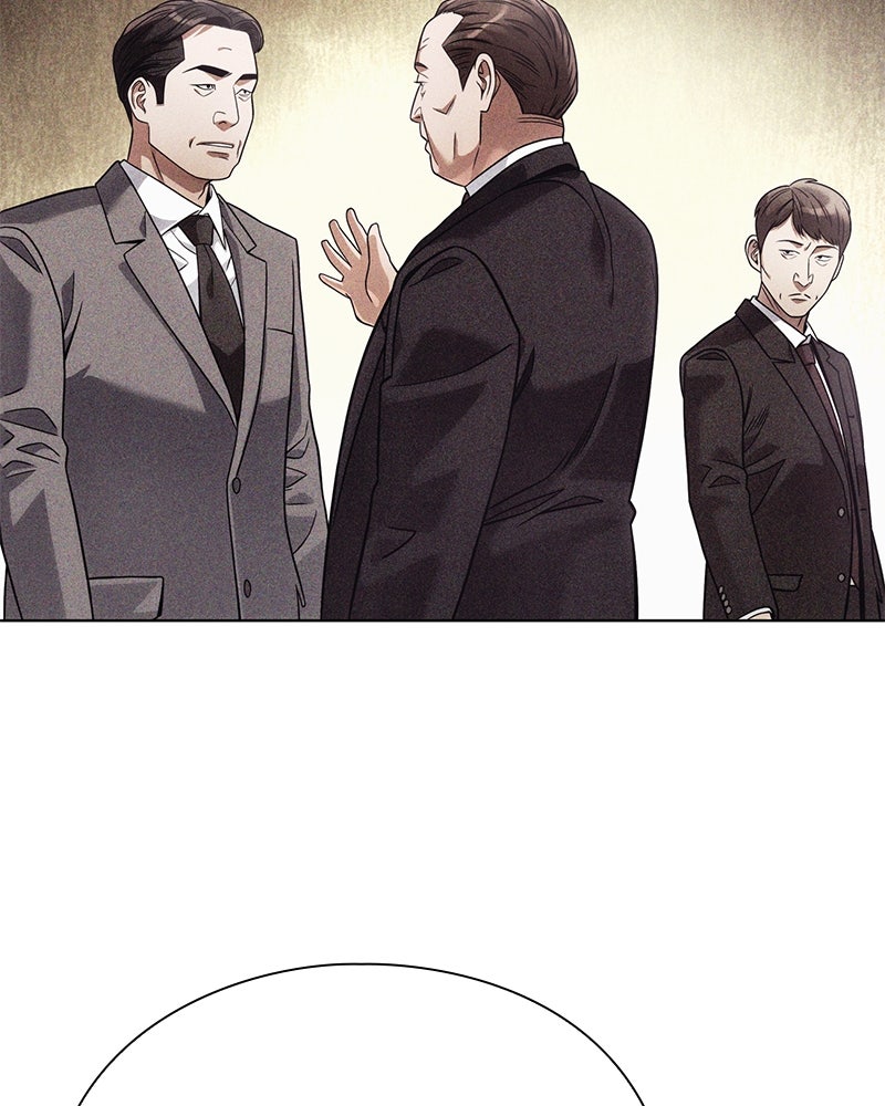 คนออฟฟิศนี้โหงวเฮ้งดีนะครับ - หน้า 49