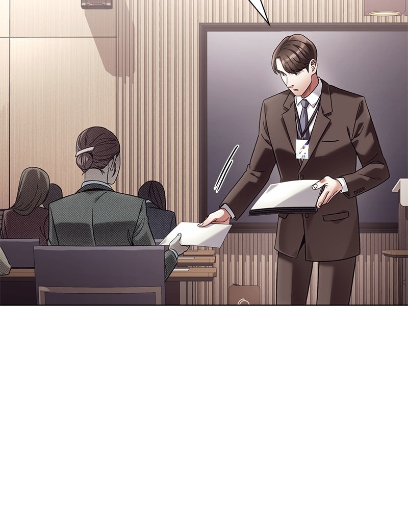คนออฟฟิศนี้โหงวเฮ้งดีนะครับ - หน้า 22