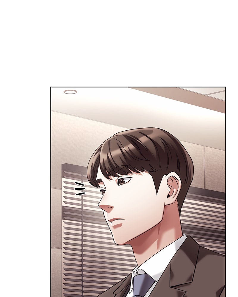 คนออฟฟิศนี้โหงวเฮ้งดีนะครับ - หน้า 23