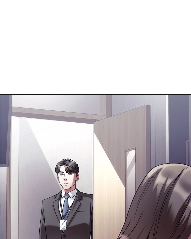 คนออฟฟิศนี้โหงวเฮ้งดีนะครับ - หน้า 94