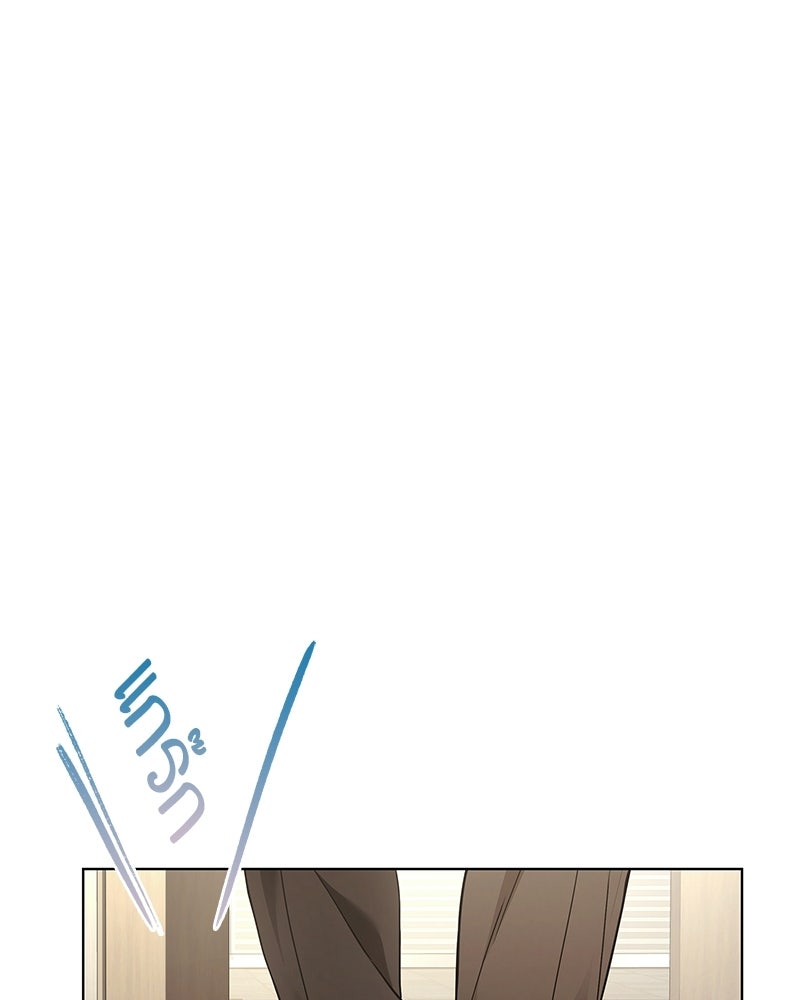 คนออฟฟิศนี้โหงวเฮ้งดีนะครับ - หน้า 48