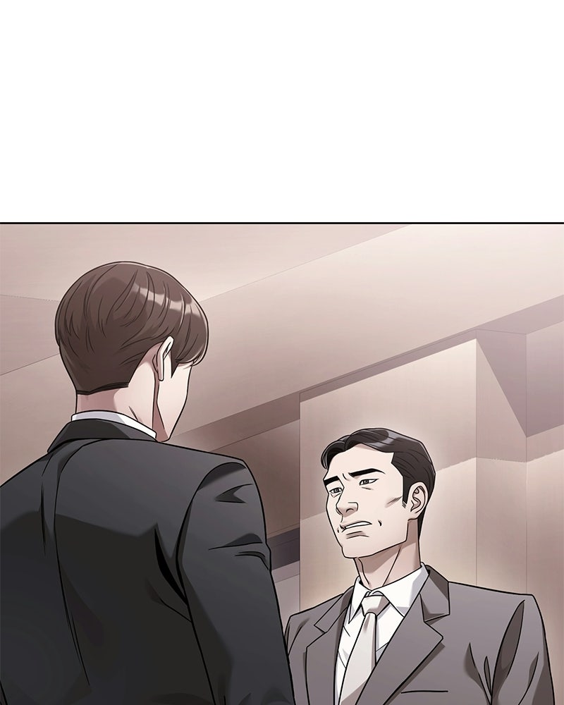 คนออฟฟิศนี้โหงวเฮ้งดีนะครับ - หน้า 1
