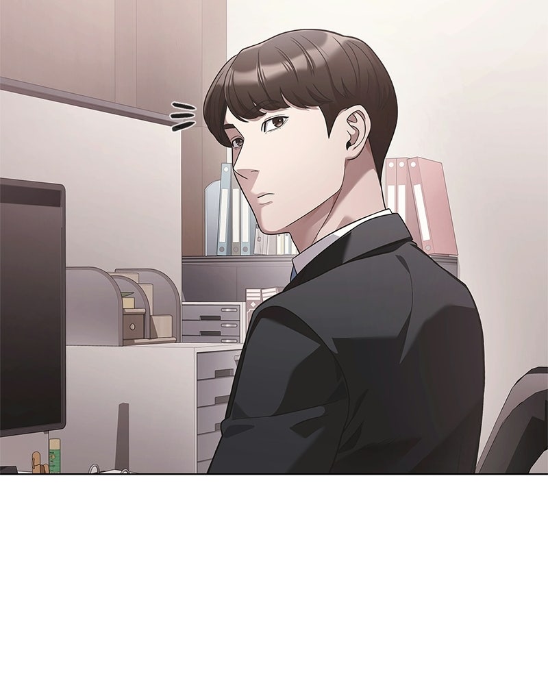 คนออฟฟิศนี้โหงวเฮ้งดีนะครับ - หน้า 52