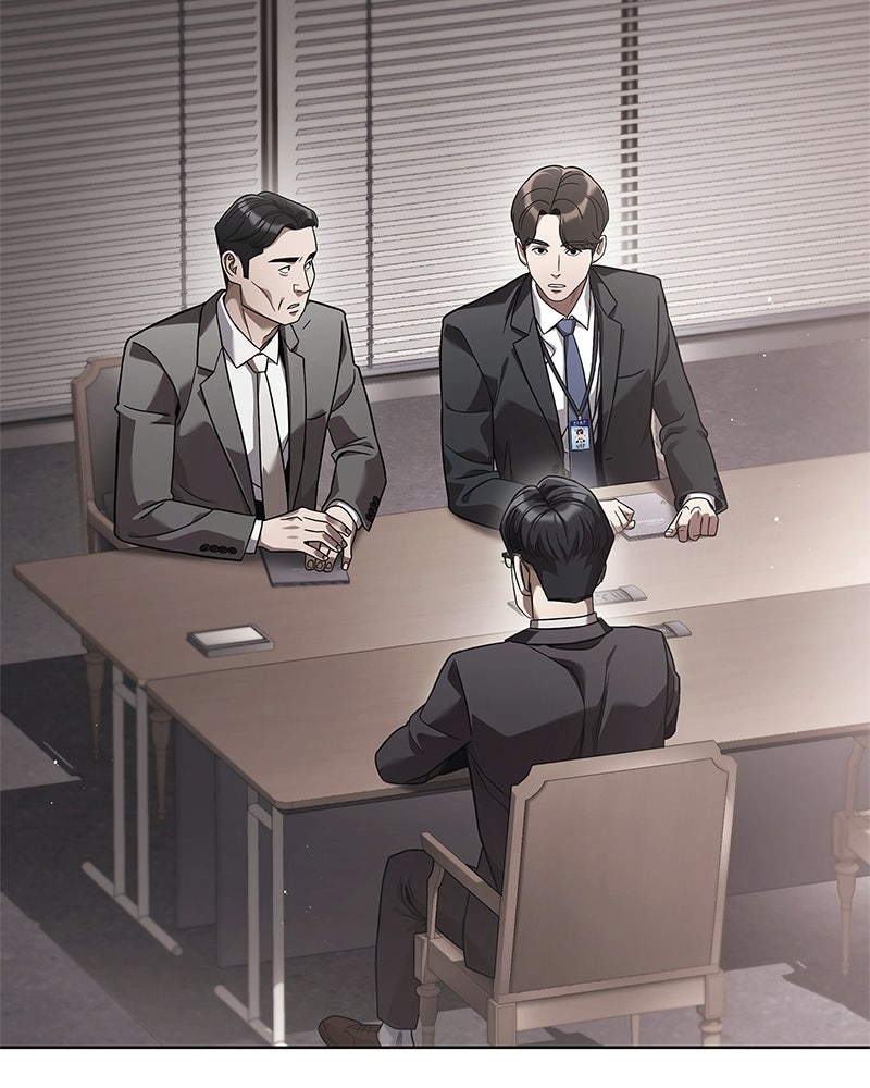 คนออฟฟิศนี้โหงวเฮ้งดีนะครับ - หน้า 2