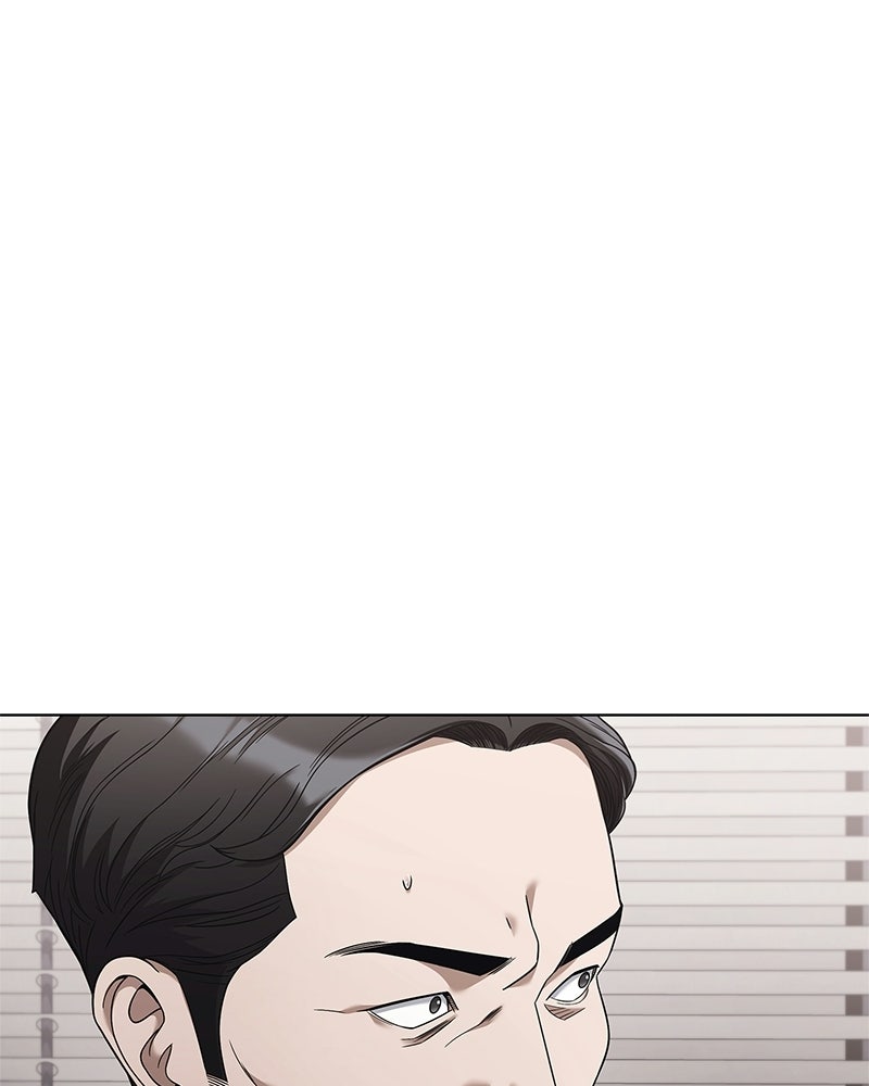 คนออฟฟิศนี้โหงวเฮ้งดีนะครับ - หน้า 3