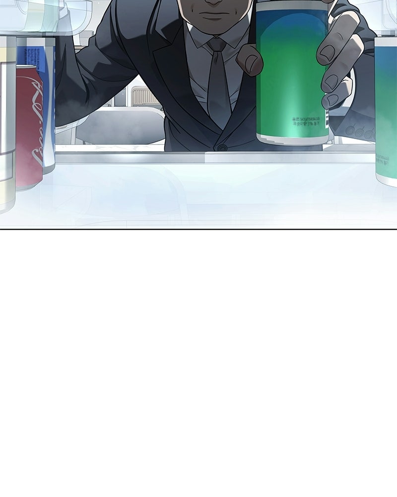 คนออฟฟิศนี้โหงวเฮ้งดีนะครับ - หน้า 100