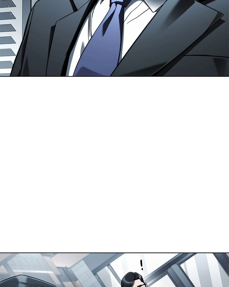 คนออฟฟิศนี้โหงวเฮ้งดีนะครับ - หน้า 104