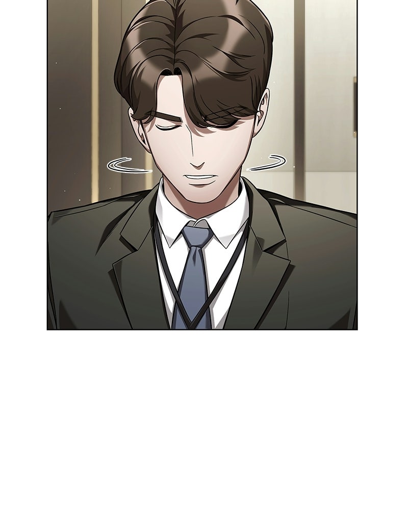 คนออฟฟิศนี้โหงวเฮ้งดีนะครับ - หน้า 25