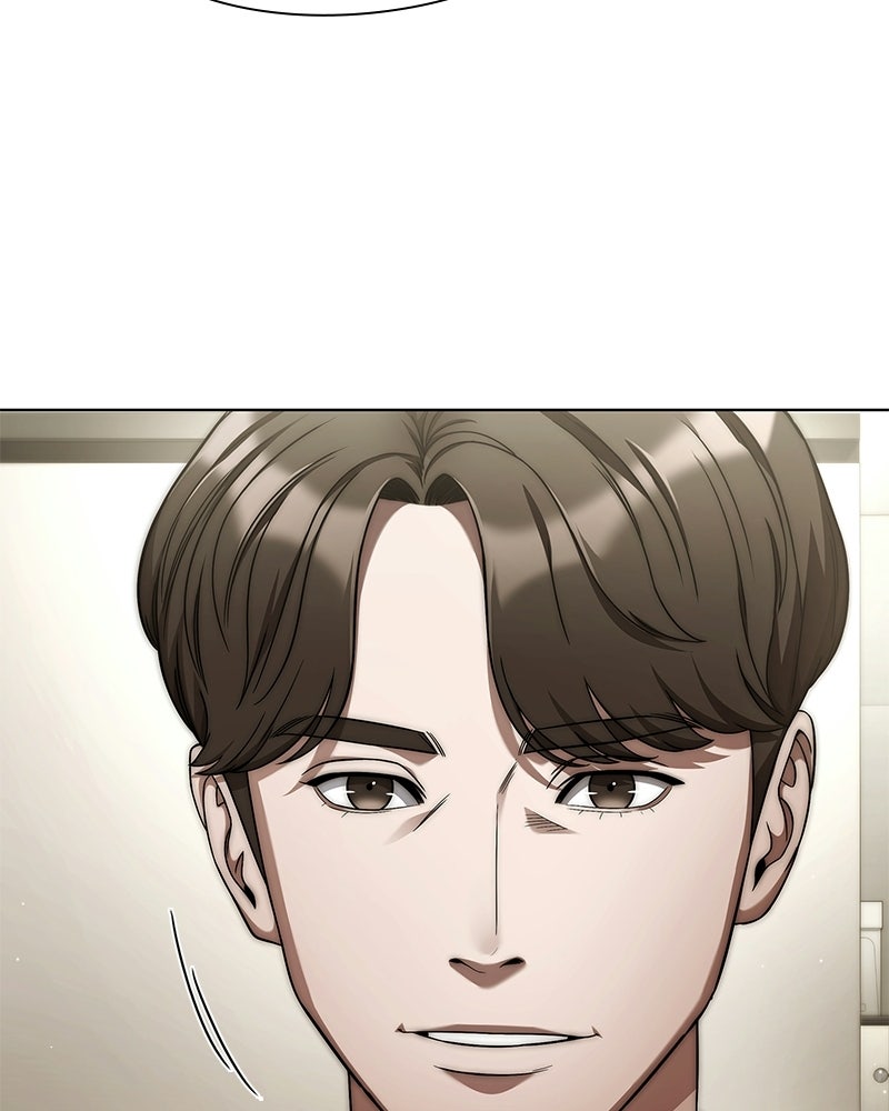 คนออฟฟิศนี้โหงวเฮ้งดีนะครับ - หน้า 54