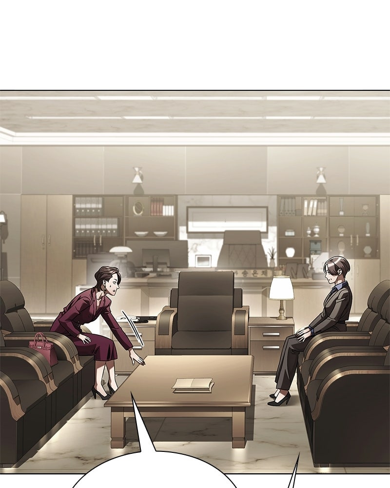 คนออฟฟิศนี้โหงวเฮ้งดีนะครับ - หน้า 112